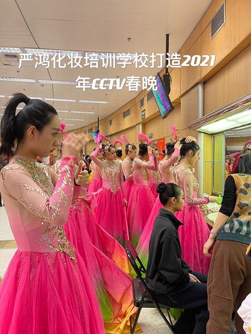 严鸿学校打造2021年央视春节-工作花絮